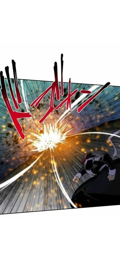 Манга Намбака - Глава 232 Страница 23