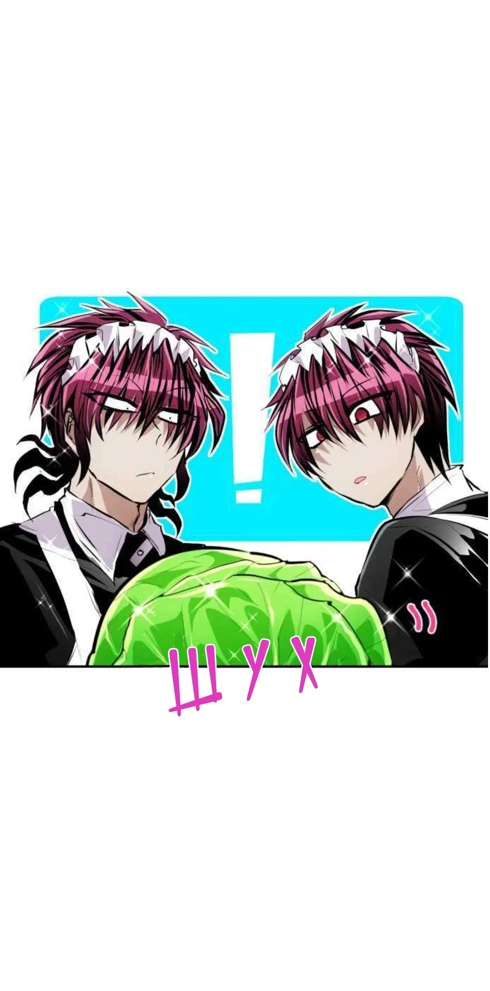 Манга Намбака - Глава 241 Страница 16