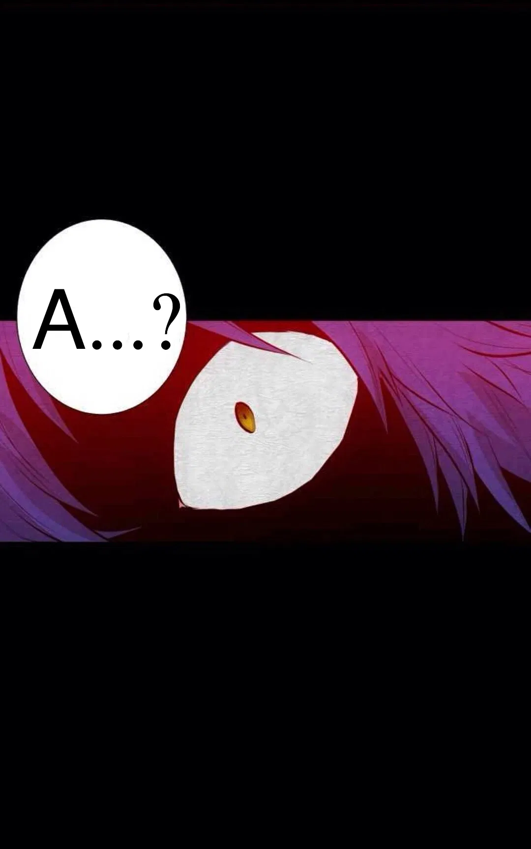 Манга Намбака - Глава 253 Страница 16