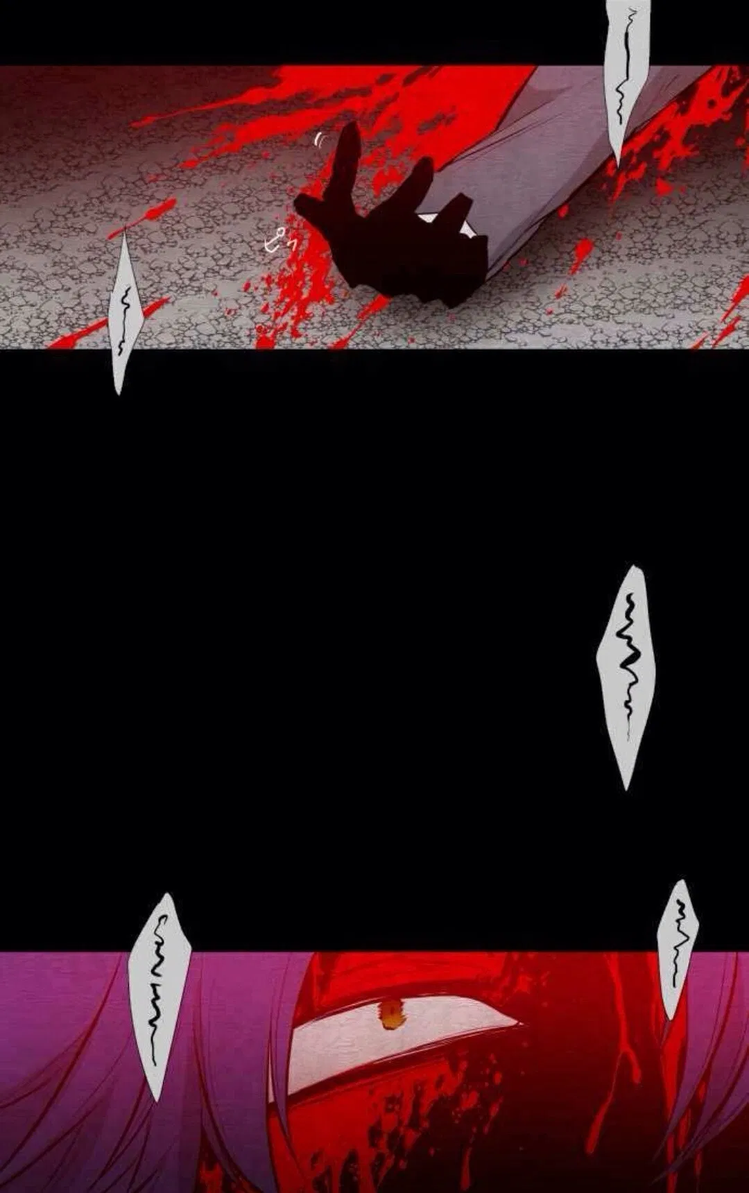 Манга Намбака - Глава 253 Страница 18