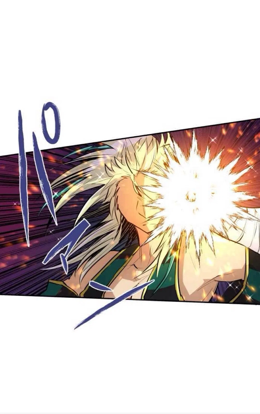 Манга Намбака - Глава 253 Страница 49