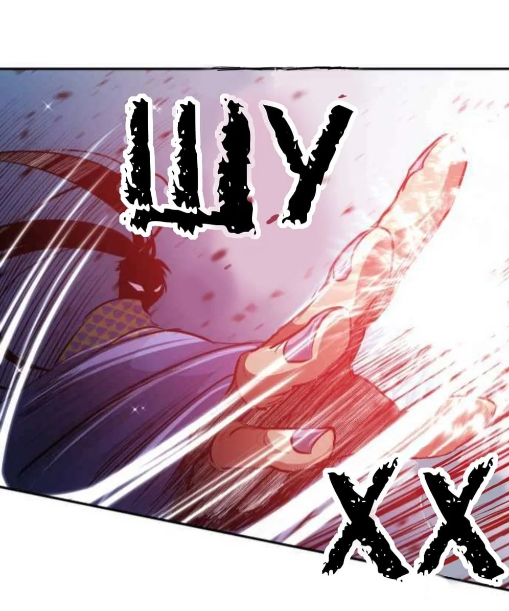 Манга Намбака - Глава 255 Страница 35