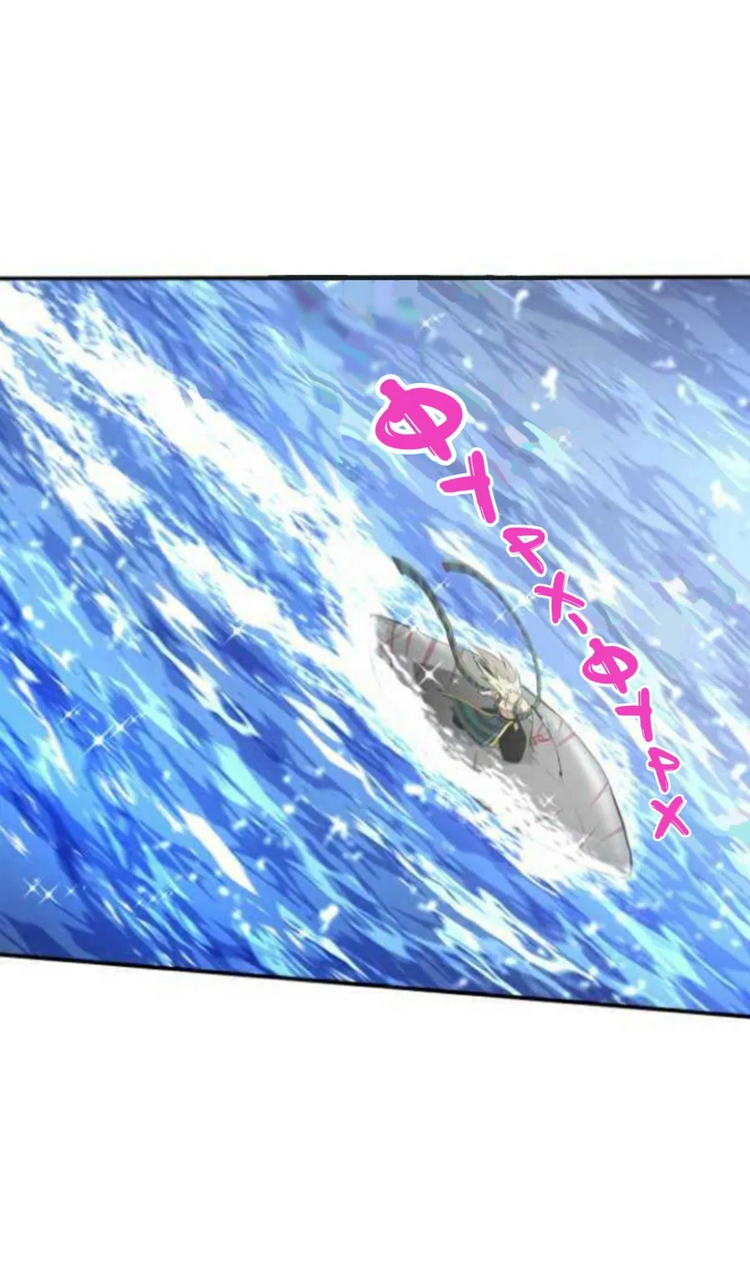 Манга Намбака - Глава 260 Страница 47