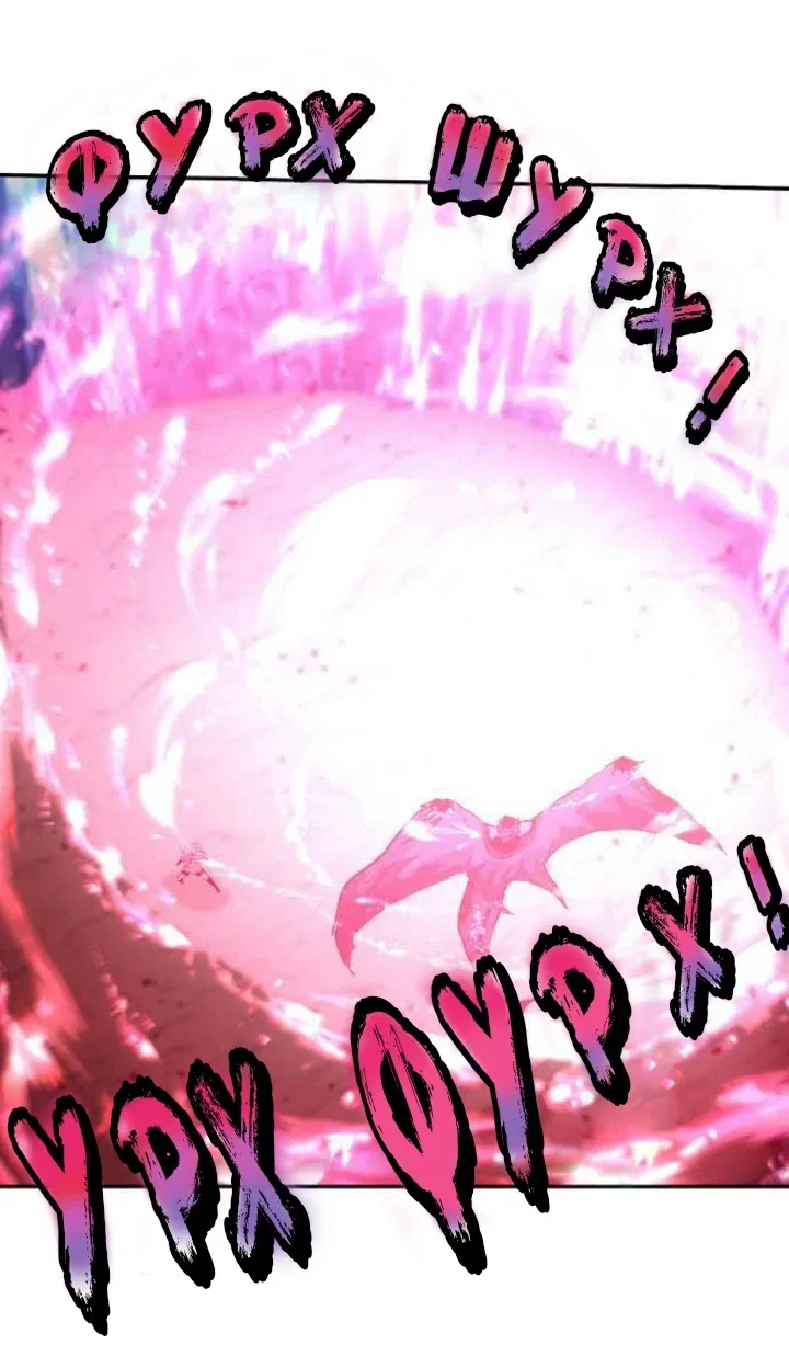 Манга Намбака - Глава 259 Страница 30