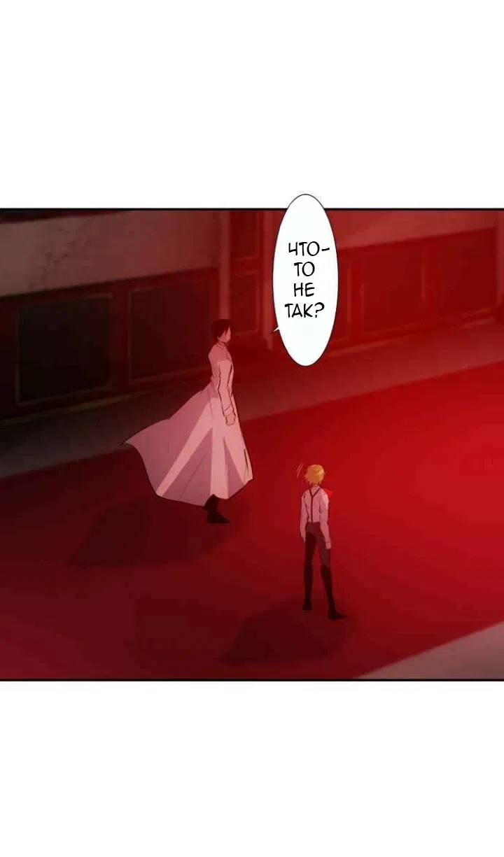 Манга Намбака - Глава 258 Страница 56