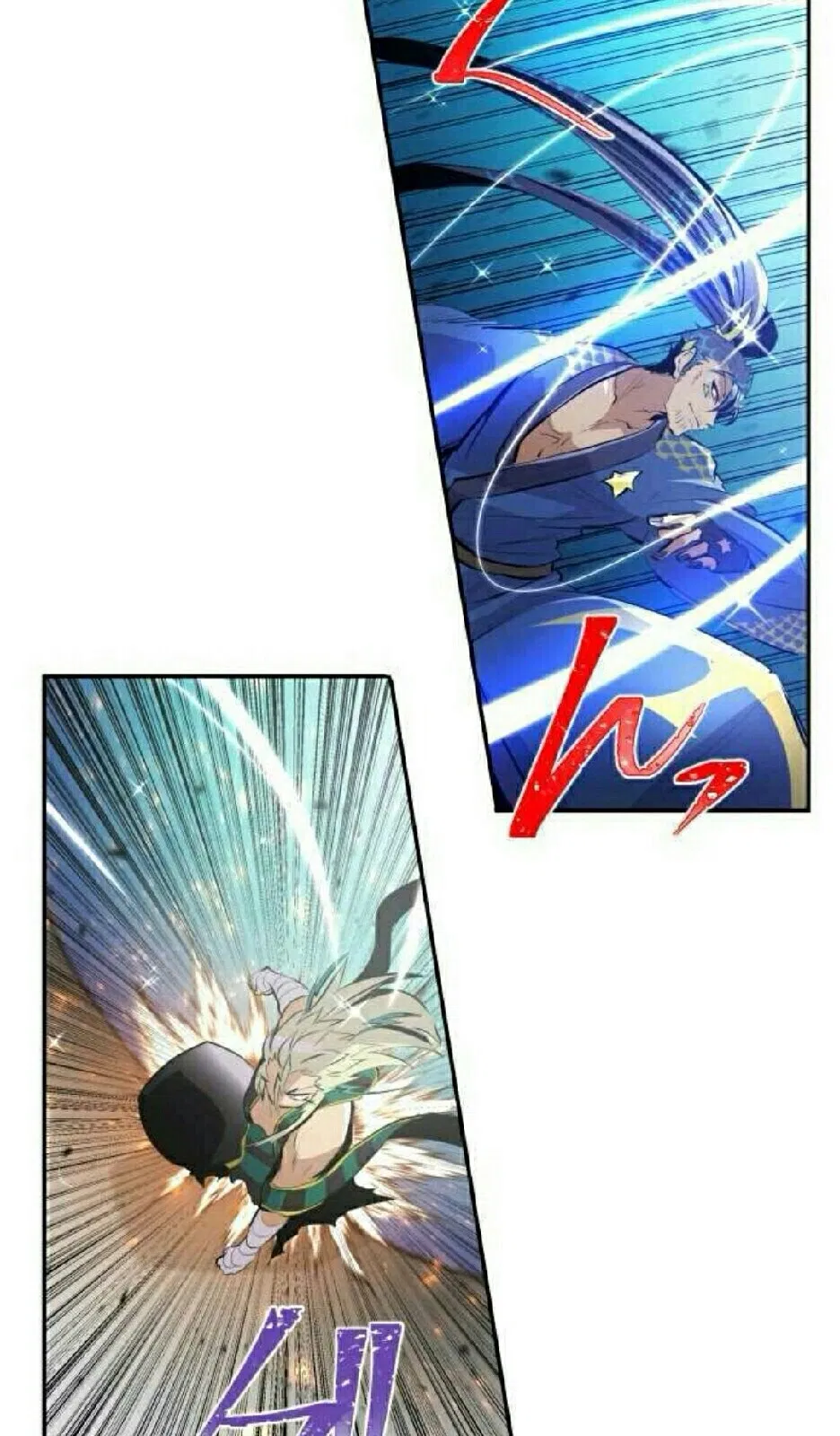 Манга Намбака - Глава 257 Страница 33