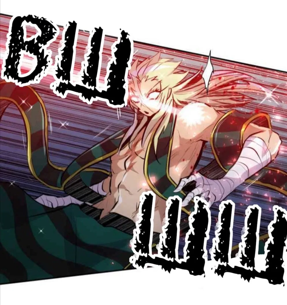 Манга Намбака - Глава 256 Страница 36