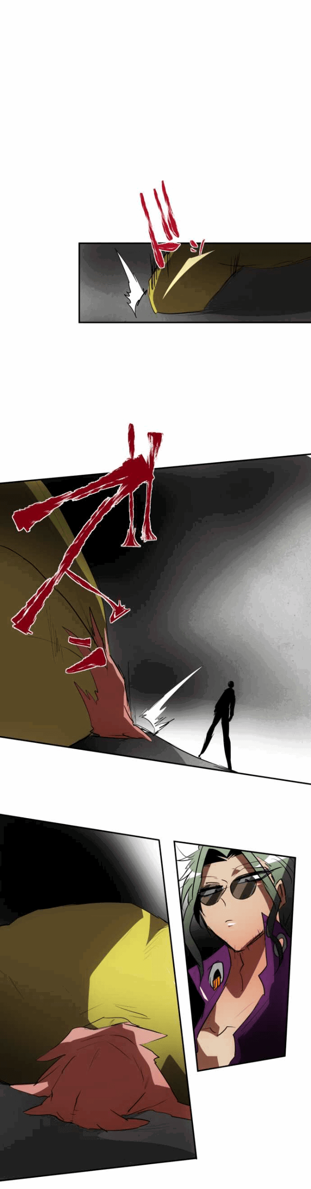 Манга Намбака - Глава 92 Страница 1