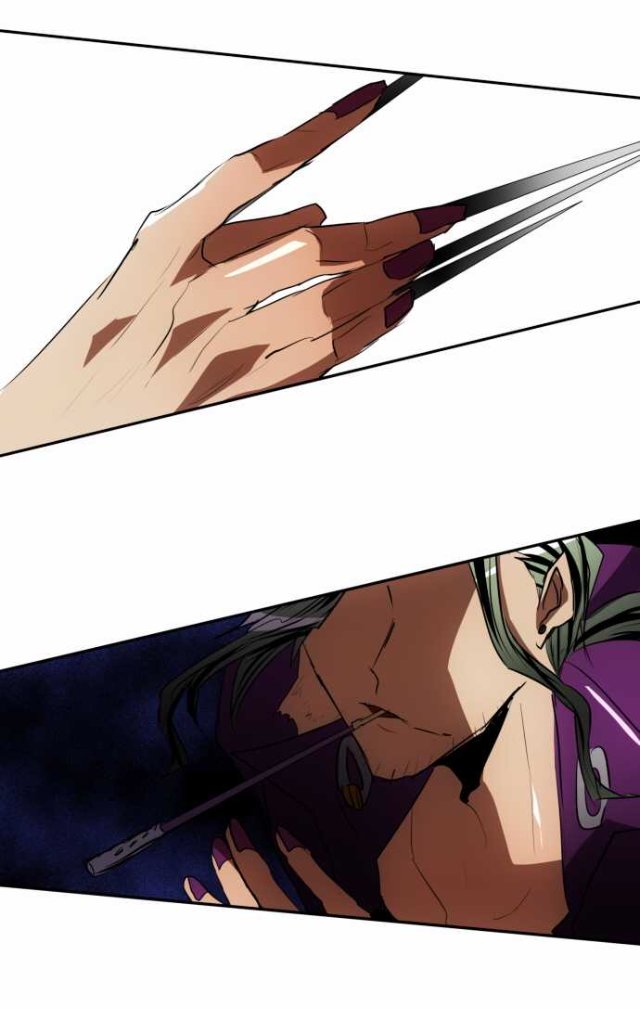 Манга Намбака - Глава 91 Страница 11