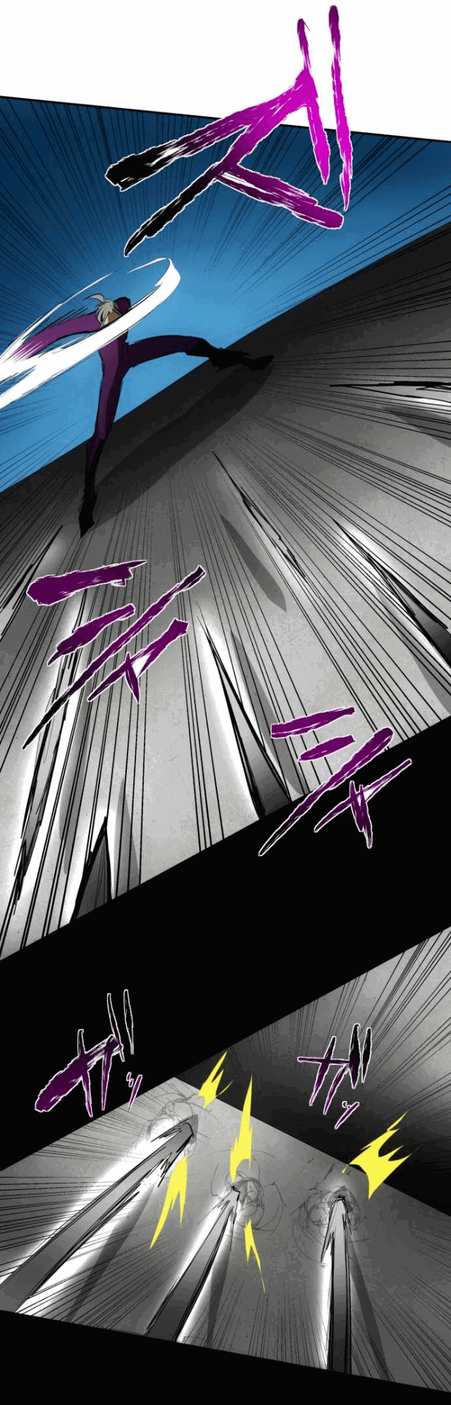 Манга Намбака - Глава 91 Страница 12