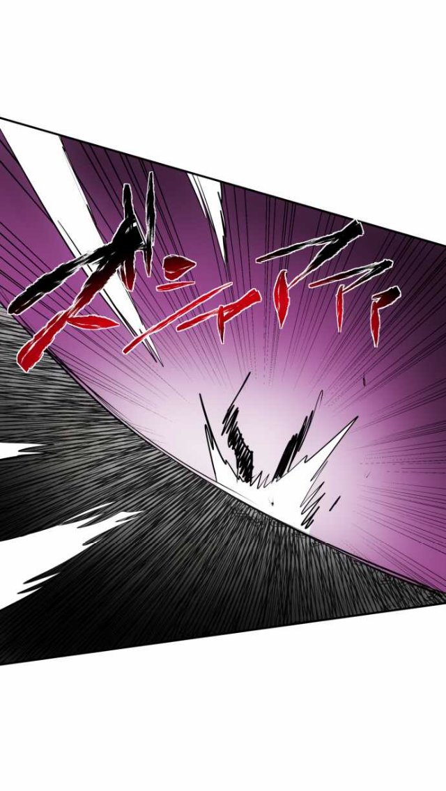 Манга Намбака - Глава 90 Страница 19