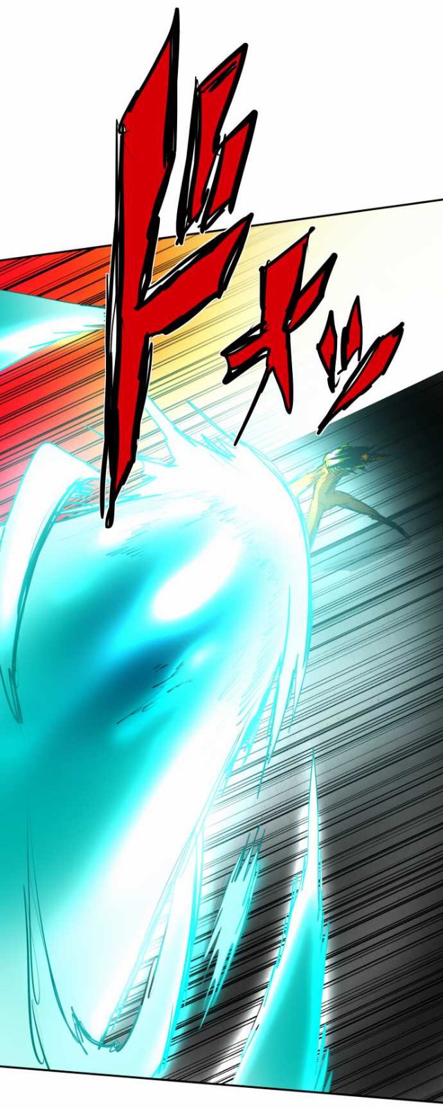 Манга Намбака - Глава 89 Страница 19