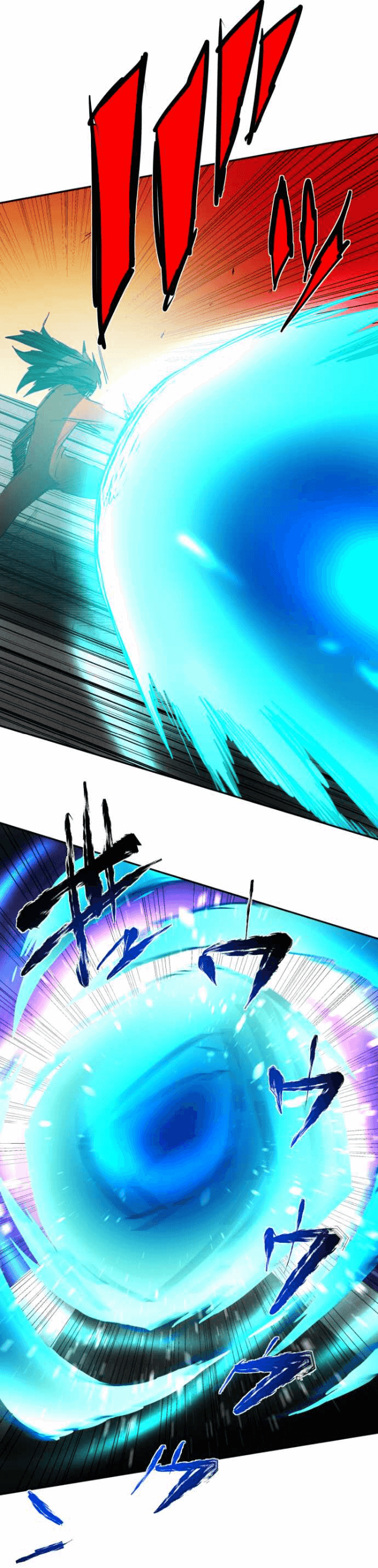 Манга Намбака - Глава 89 Страница 16