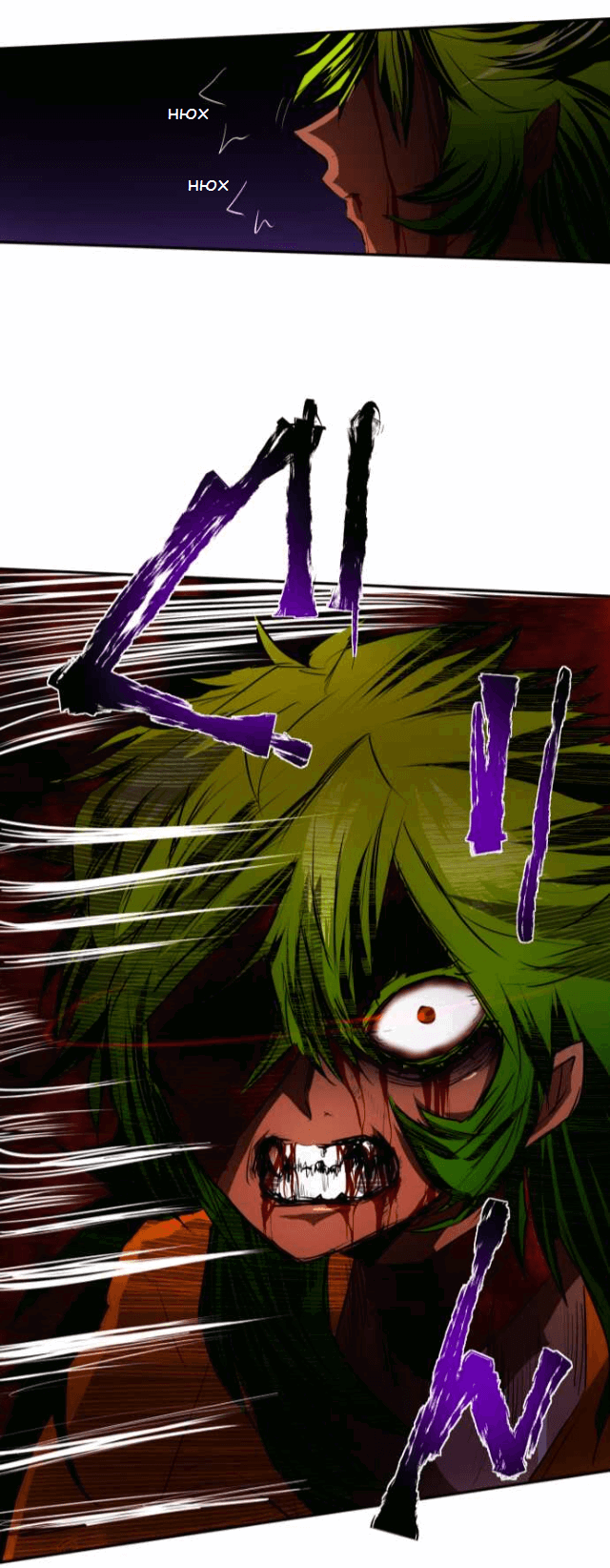 Манга Намбака - Глава 89 Страница 43