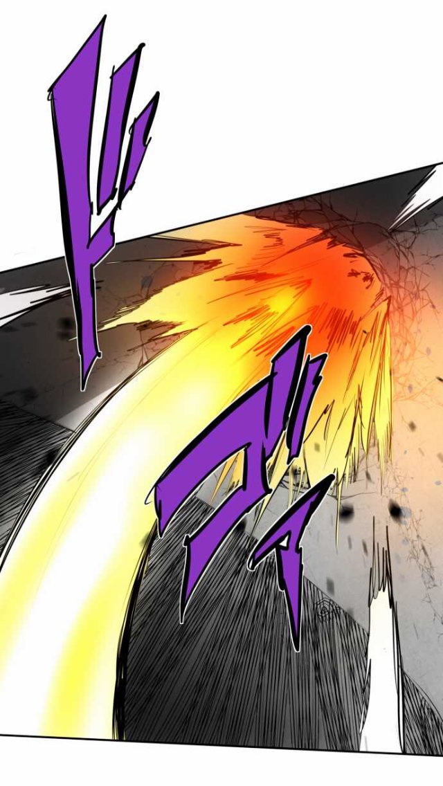 Манга Намбака - Глава 89 Страница 25