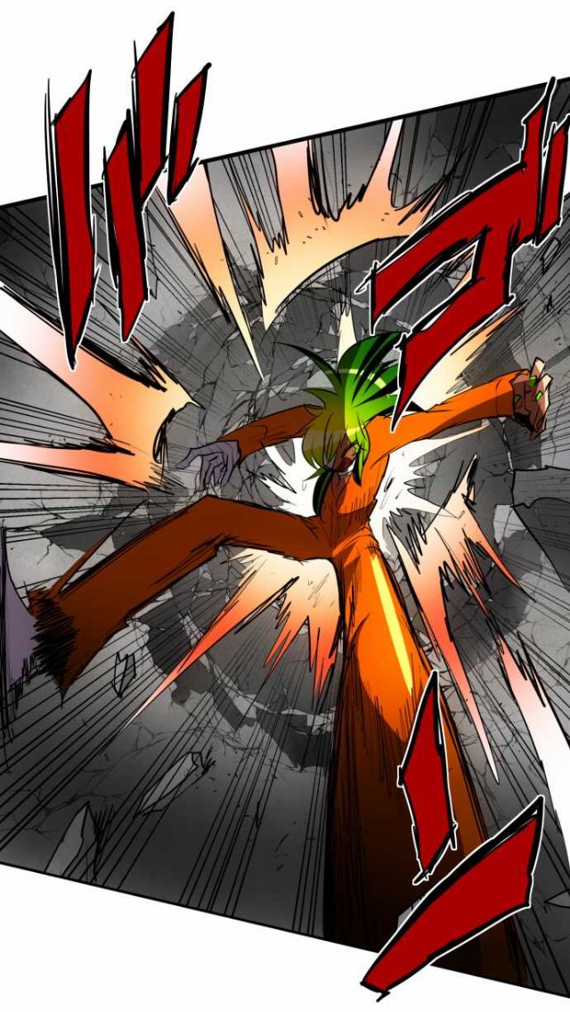 Манга Намбака - Глава 88 Страница 14