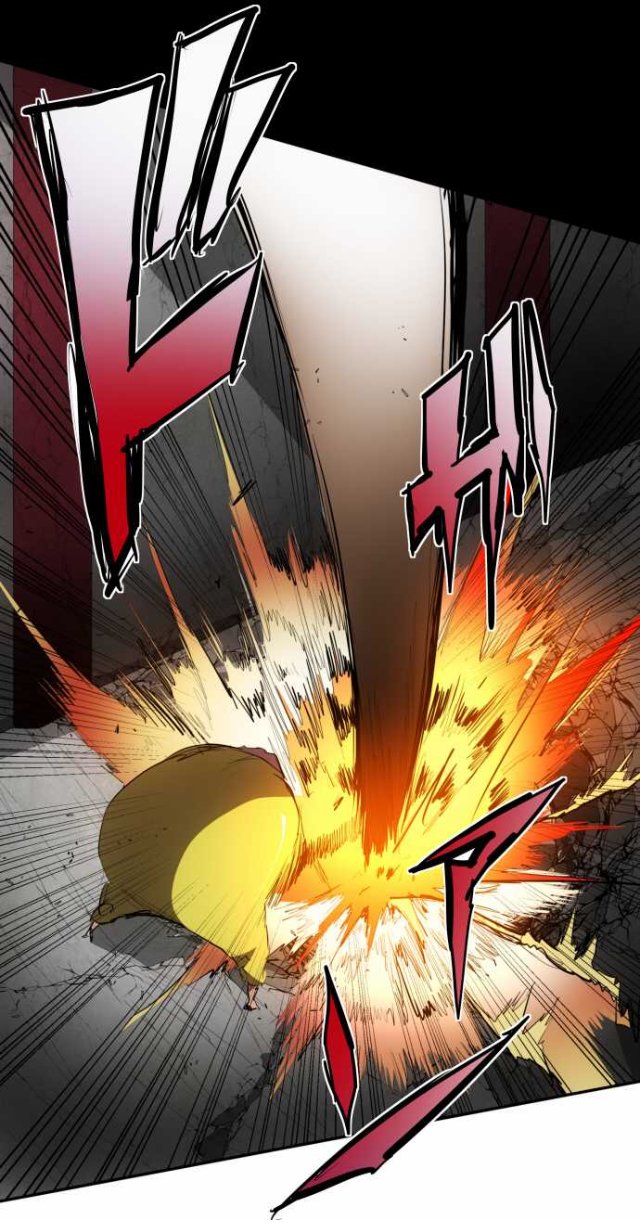 Манга Намбака - Глава 88 Страница 23