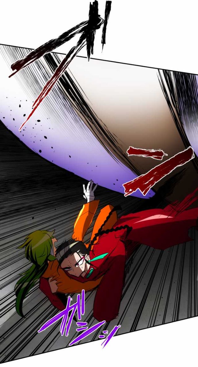 Манга Намбака - Глава 88 Страница 21