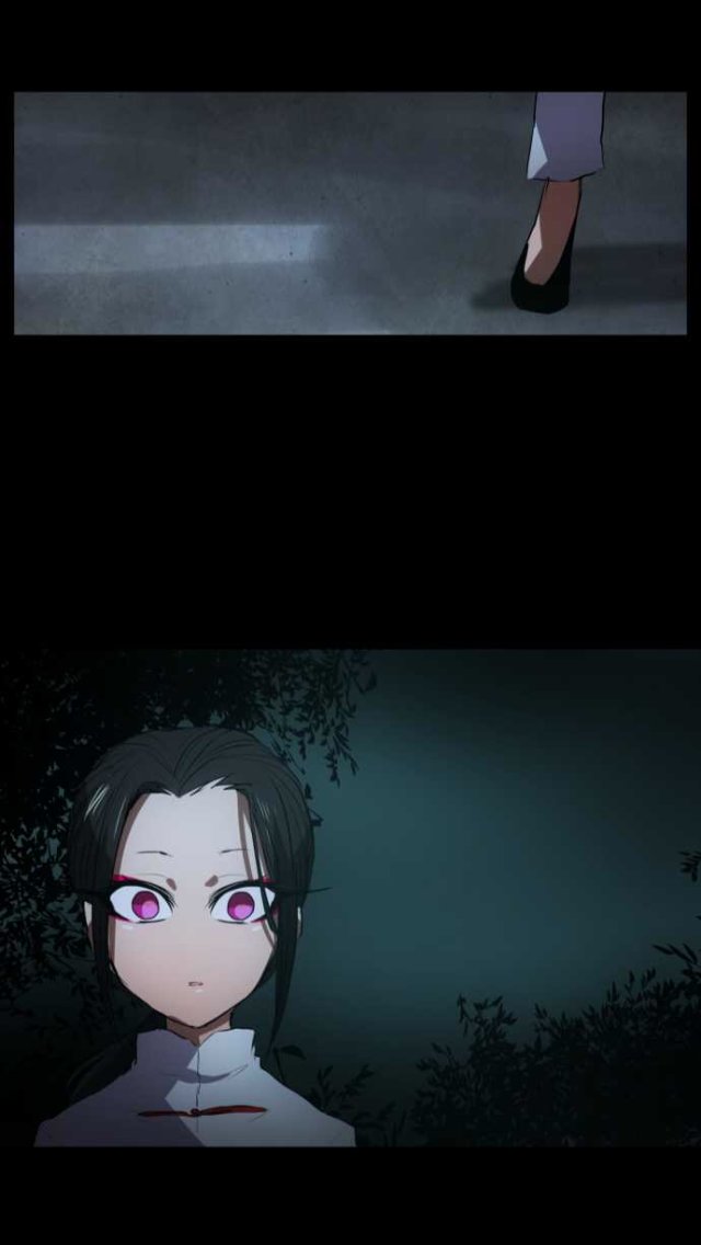 Манга Намбака - Глава 86 Страница 29