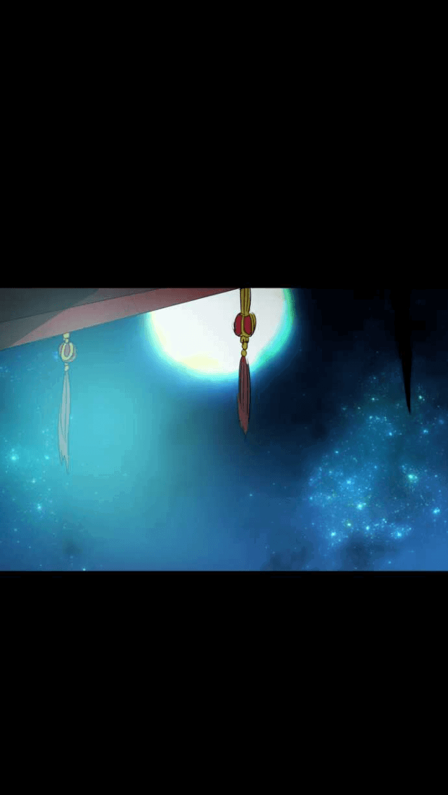 Манга Намбака - Глава 86 Страница 47