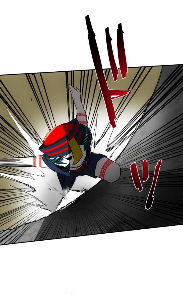 Манга Намбака - Глава 85 Страница 22