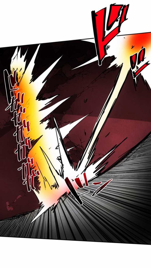 Манга Намбака - Глава 84 Страница 31