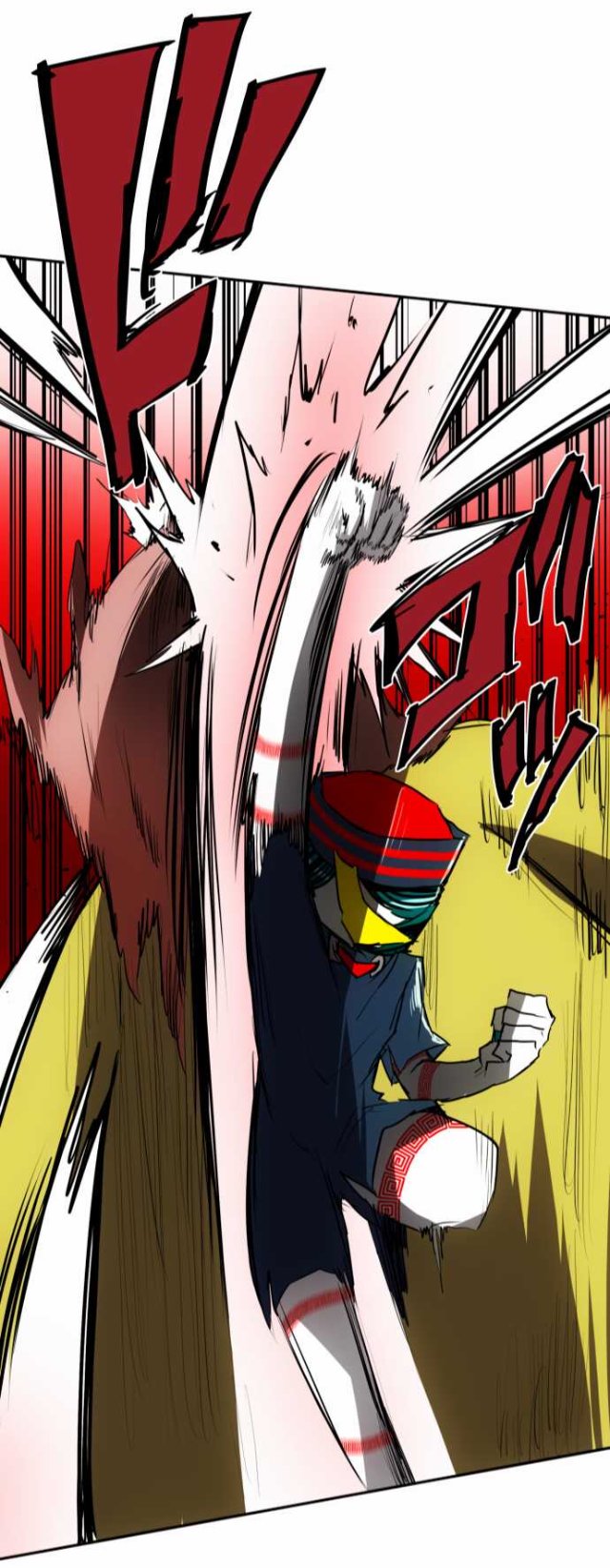 Манга Намбака - Глава 84 Страница 28