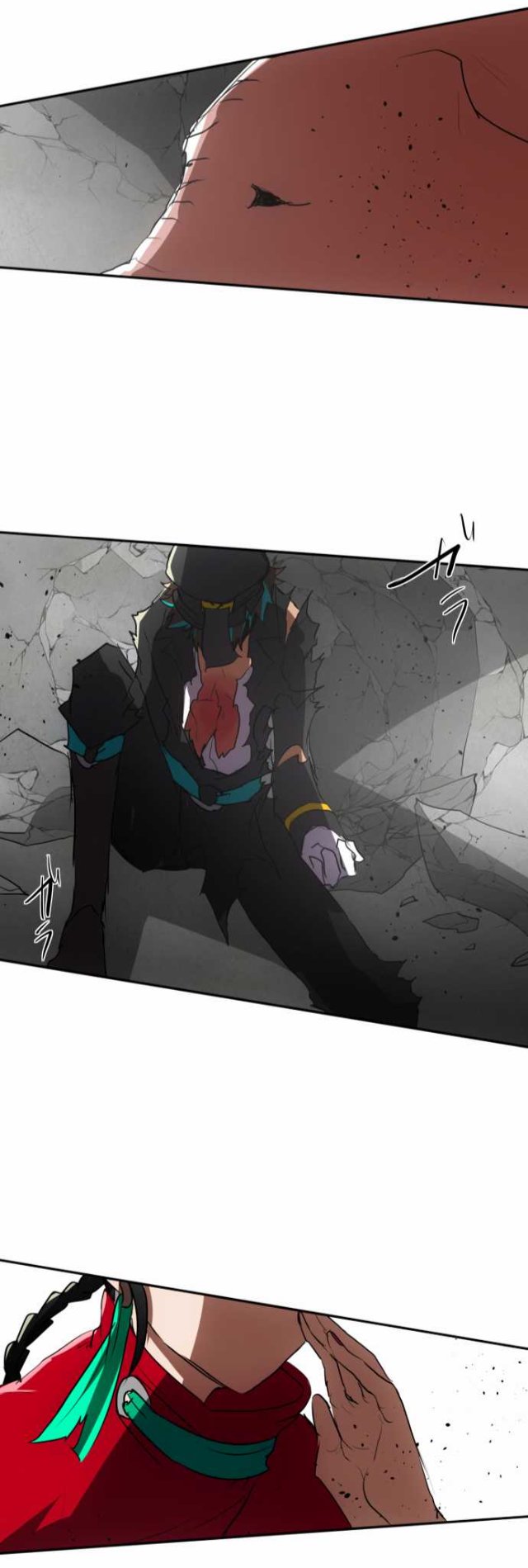 Манга Намбака - Глава 83 Страница 26