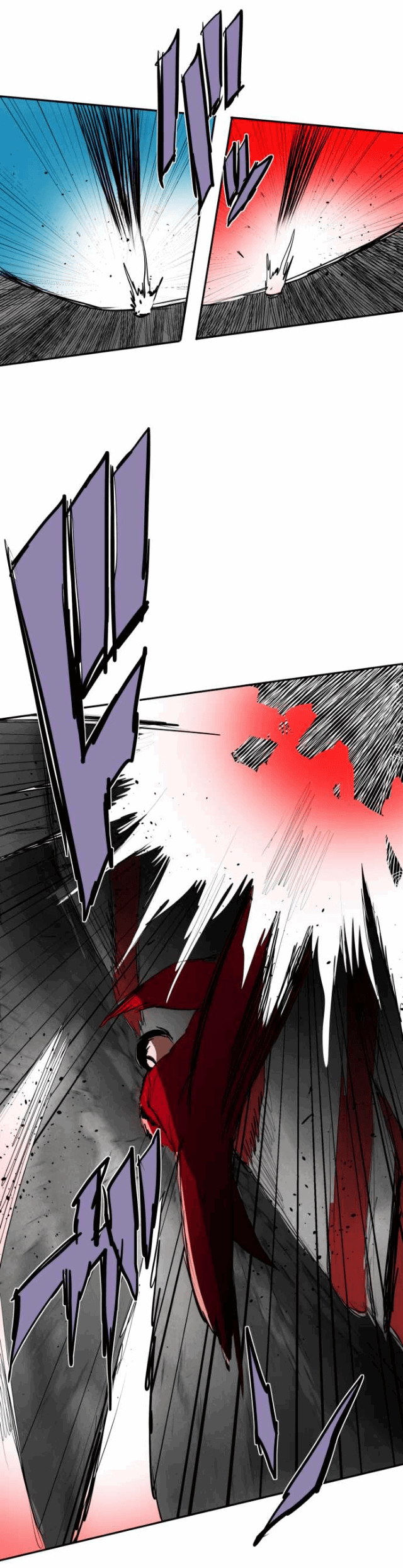 Манга Намбака - Глава 83 Страница 6