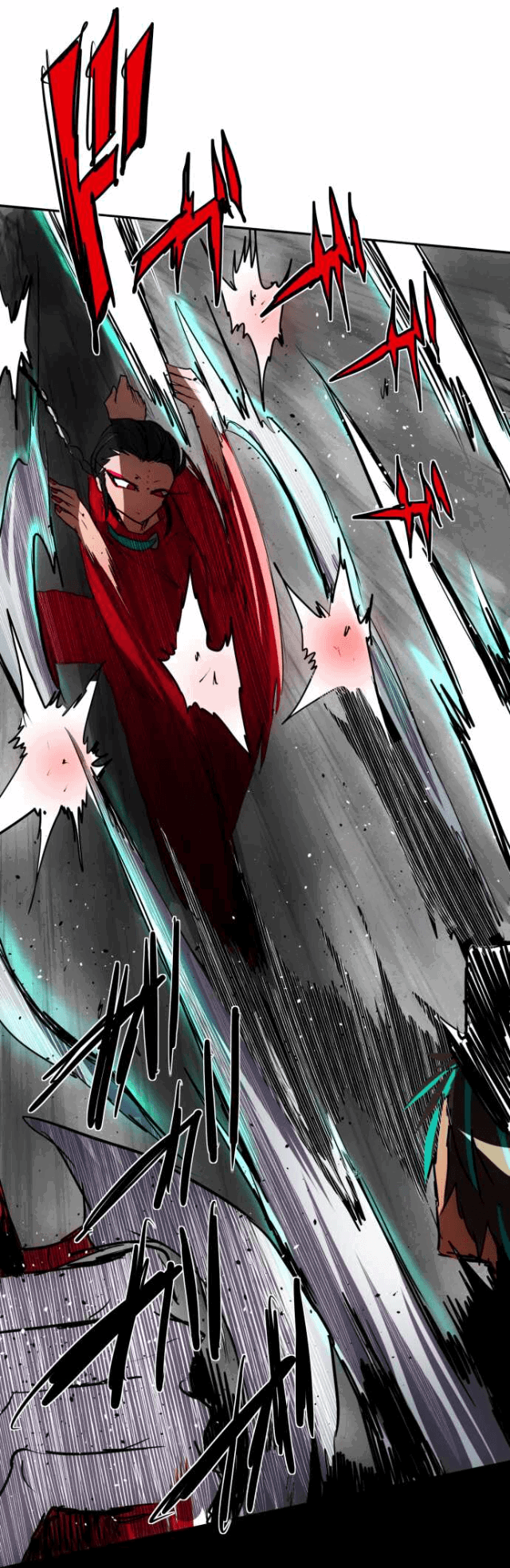 Манга Намбака - Глава 83 Страница 17