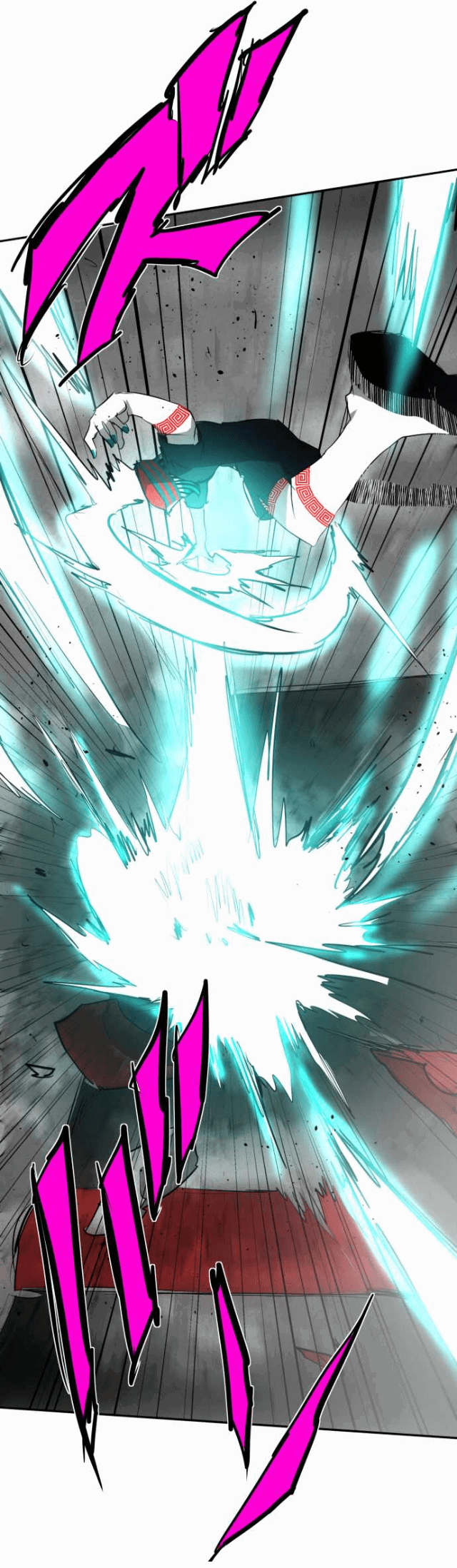 Манга Намбака - Глава 83 Страница 8