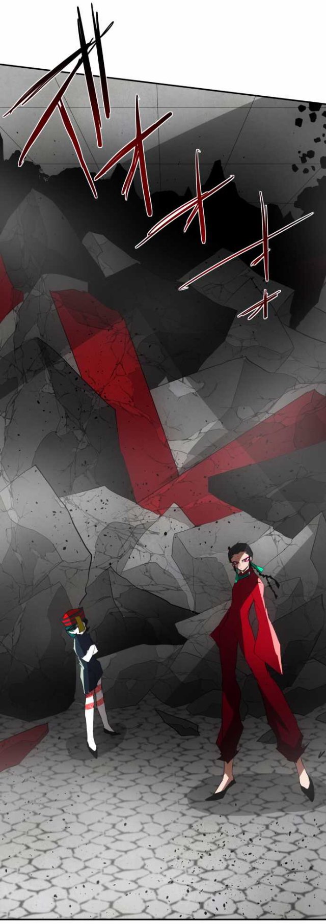 Манга Намбака - Глава 83 Страница 10