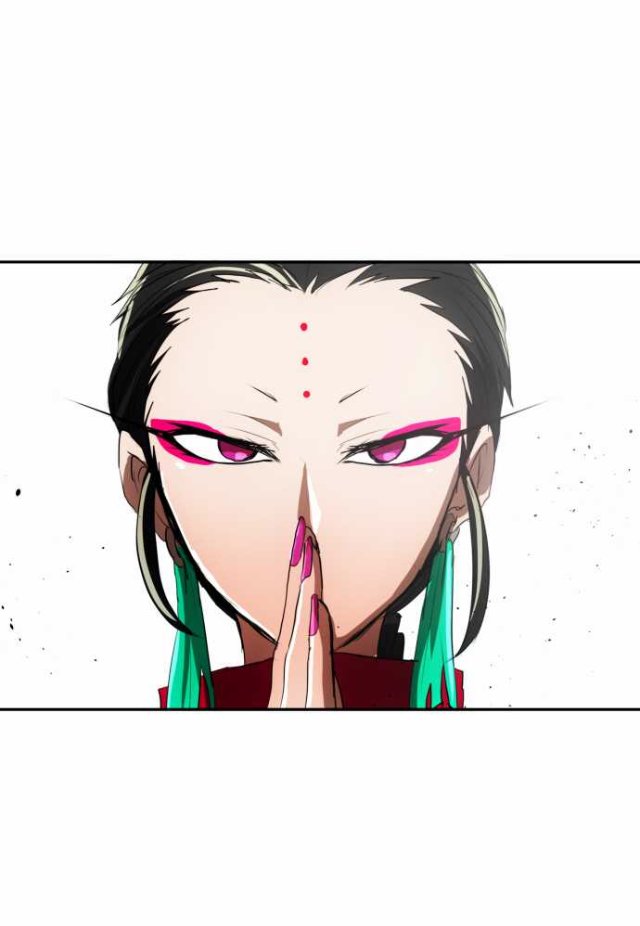 Манга Намбака - Глава 83 Страница 16