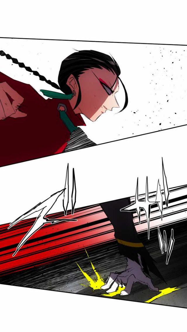 Манга Намбака - Глава 81 Страница 1