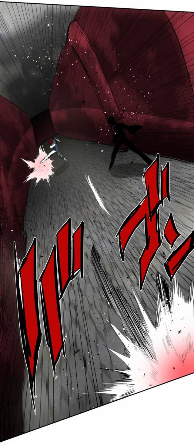 Манга Намбака - Глава 81 Страница 16