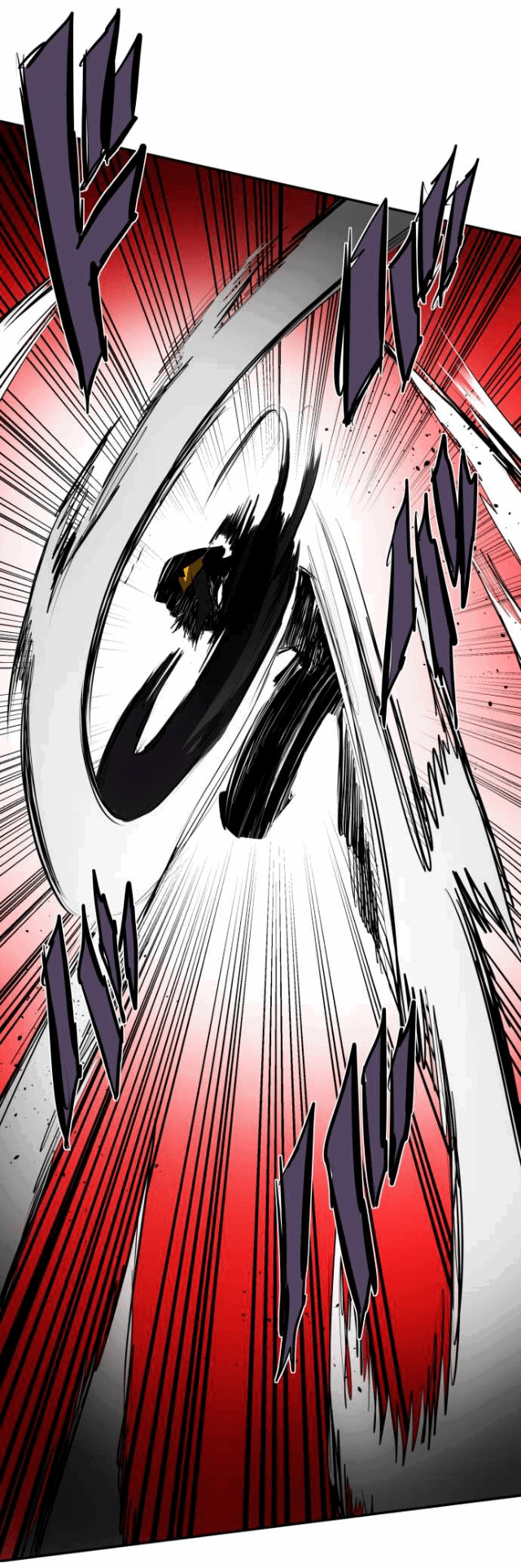 Манга Намбака - Глава 81 Страница 12