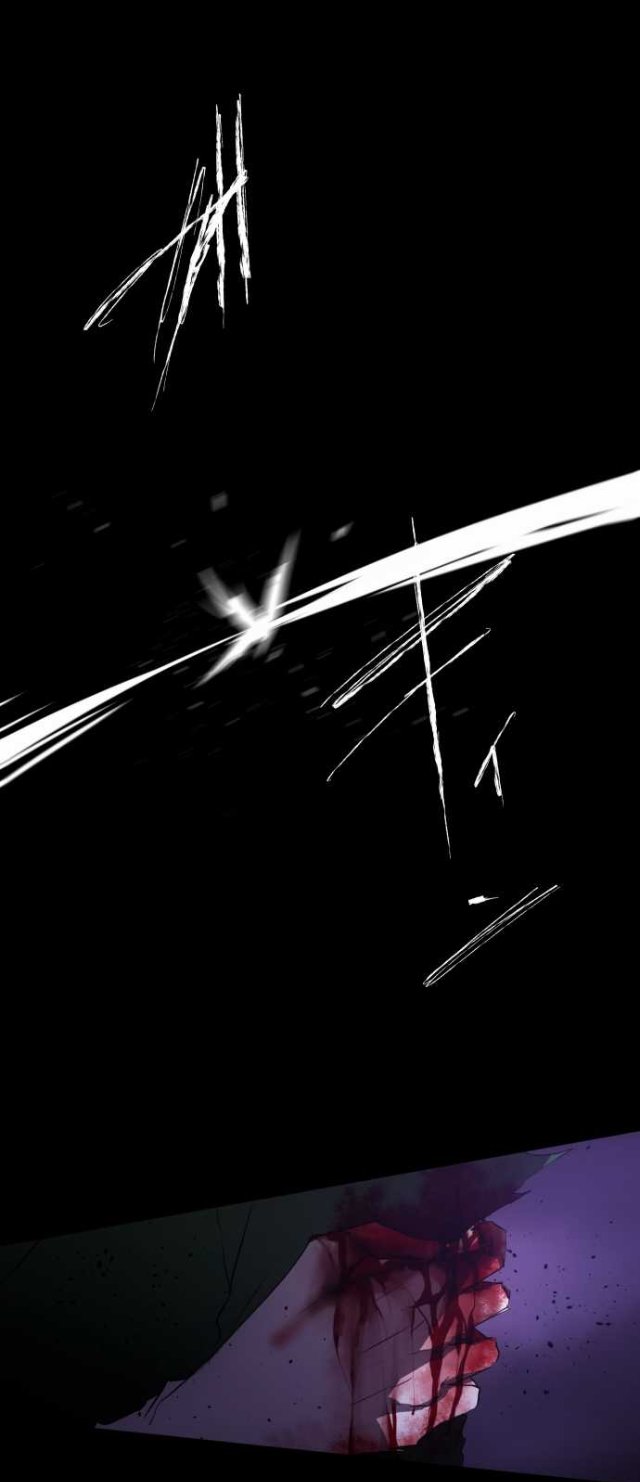 Манга Намбака - Глава 80 Страница 1