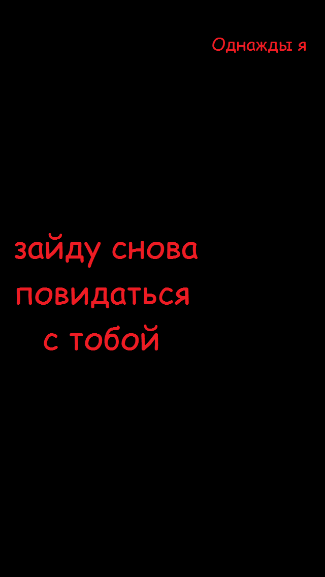 Манга Намбака - Глава 62 Страница 50