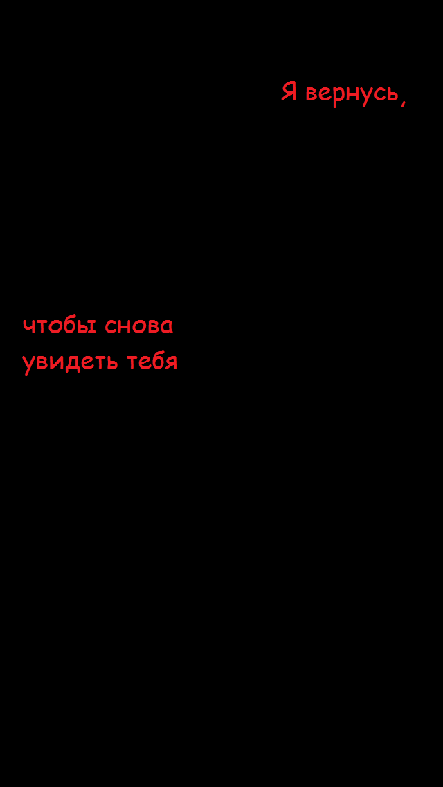 Манга Намбака - Глава 62 Страница 52