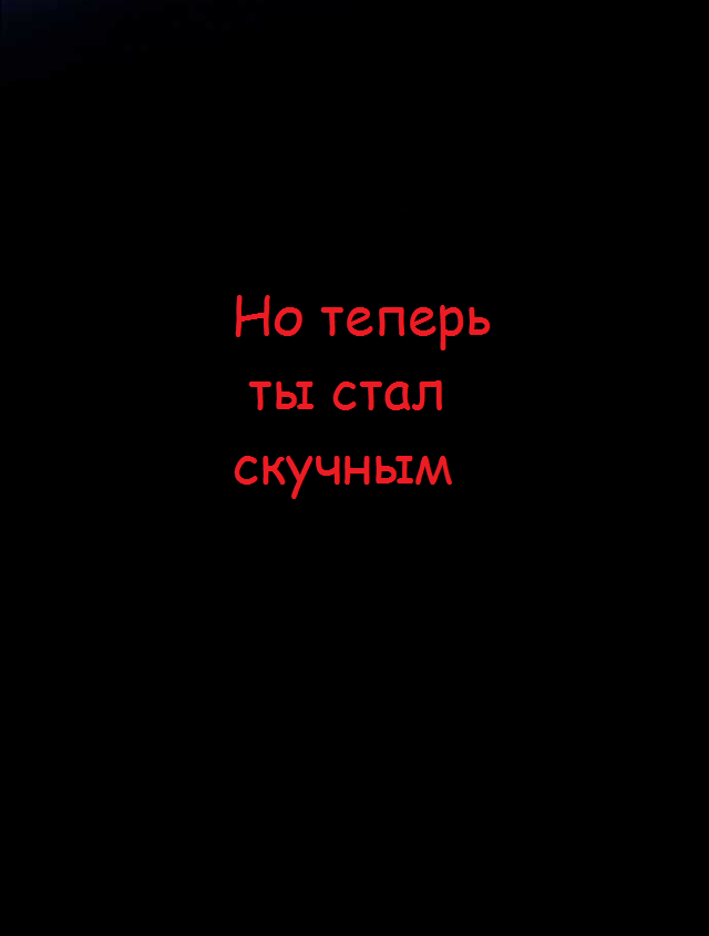 Манга Намбака - Глава 61 Страница 22