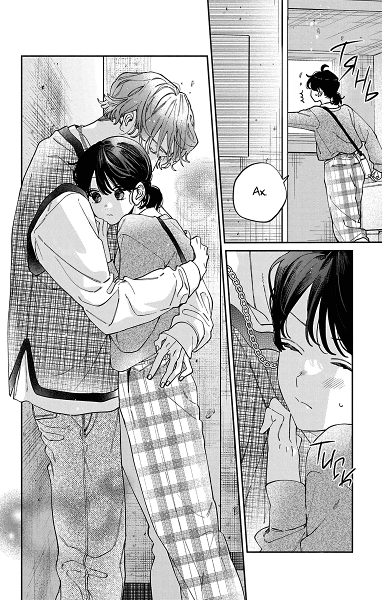 Манга Я не влюблюсь в него только из-за личика! - Глава 46 Страница 19