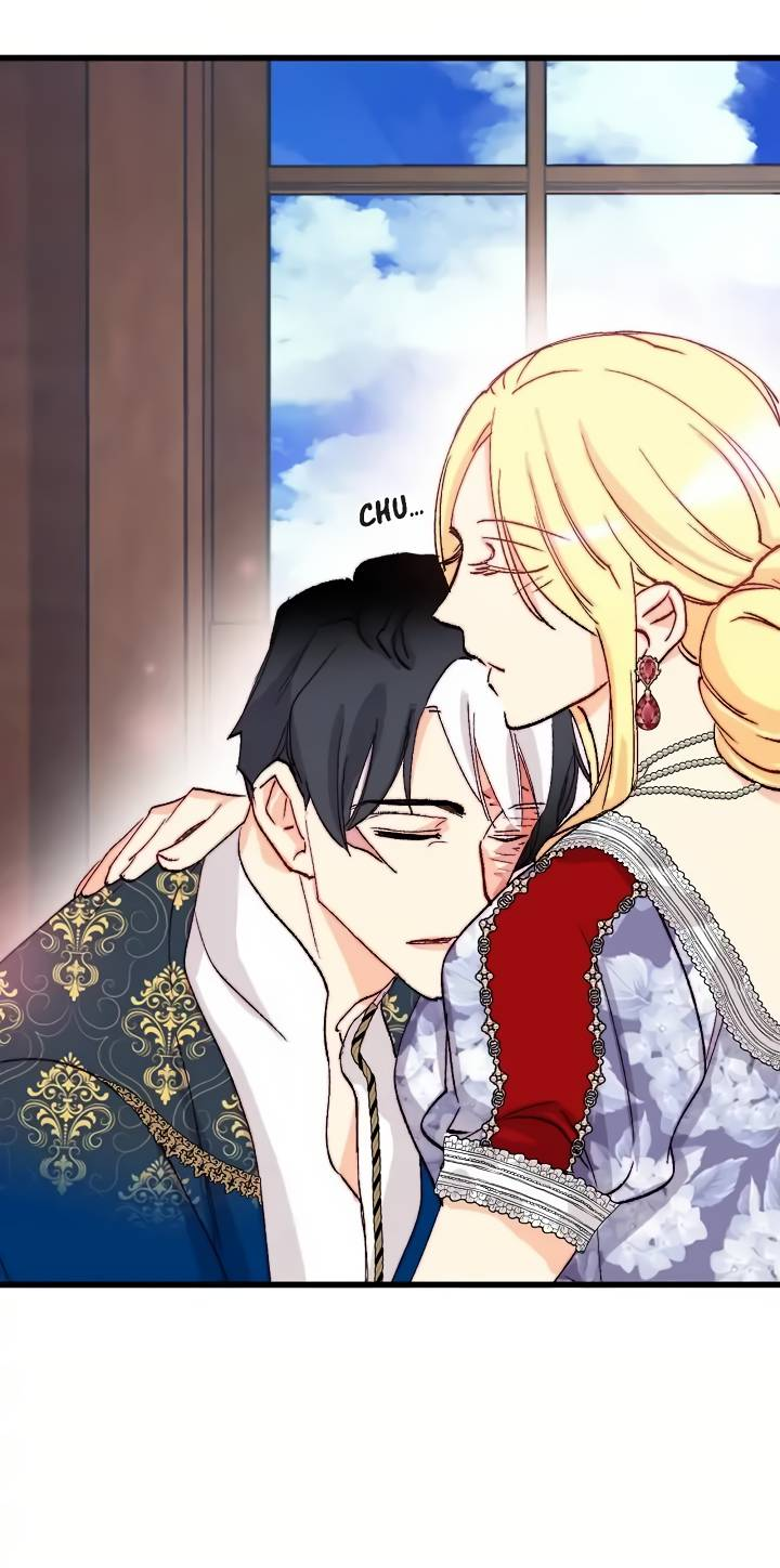 Манга Подарите любовь - Глава 130 Страница 28