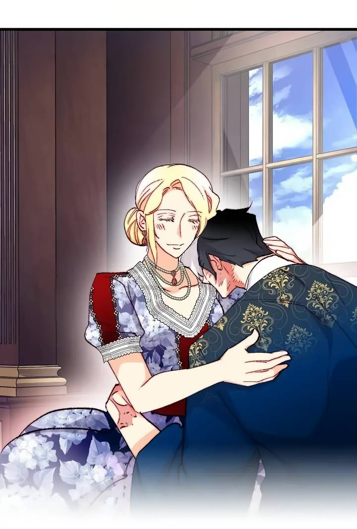 Манга Подарите любовь - Глава 130 Страница 32