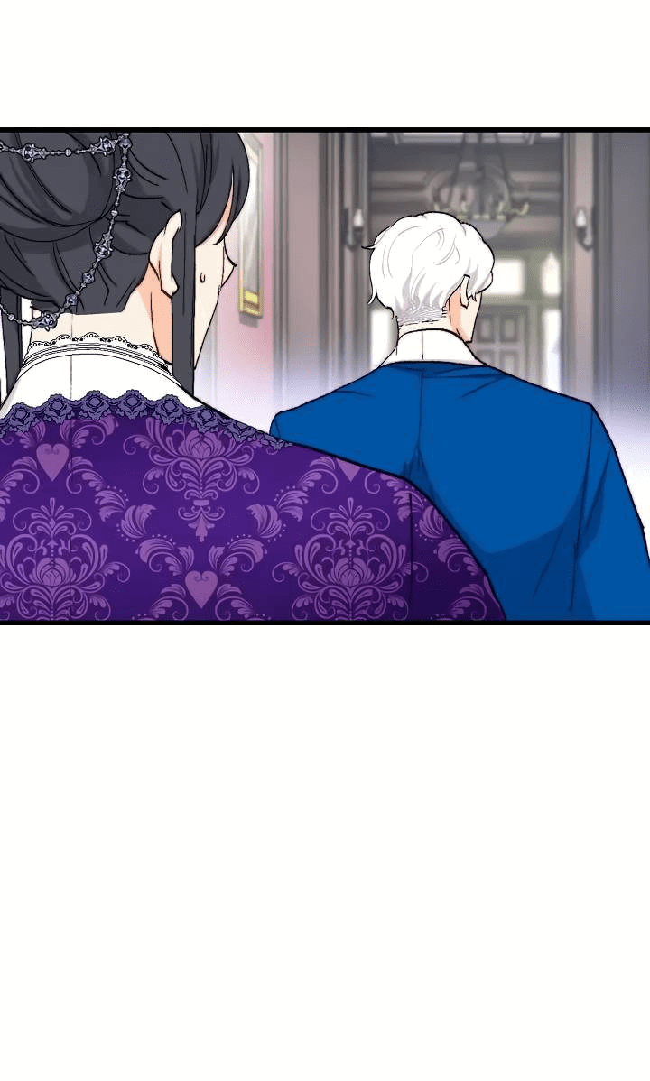 Манга Подарите любовь - Глава 130 Страница 11