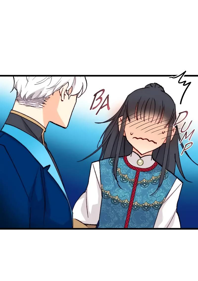 Манга Подарите любовь - Глава 129 Страница 37