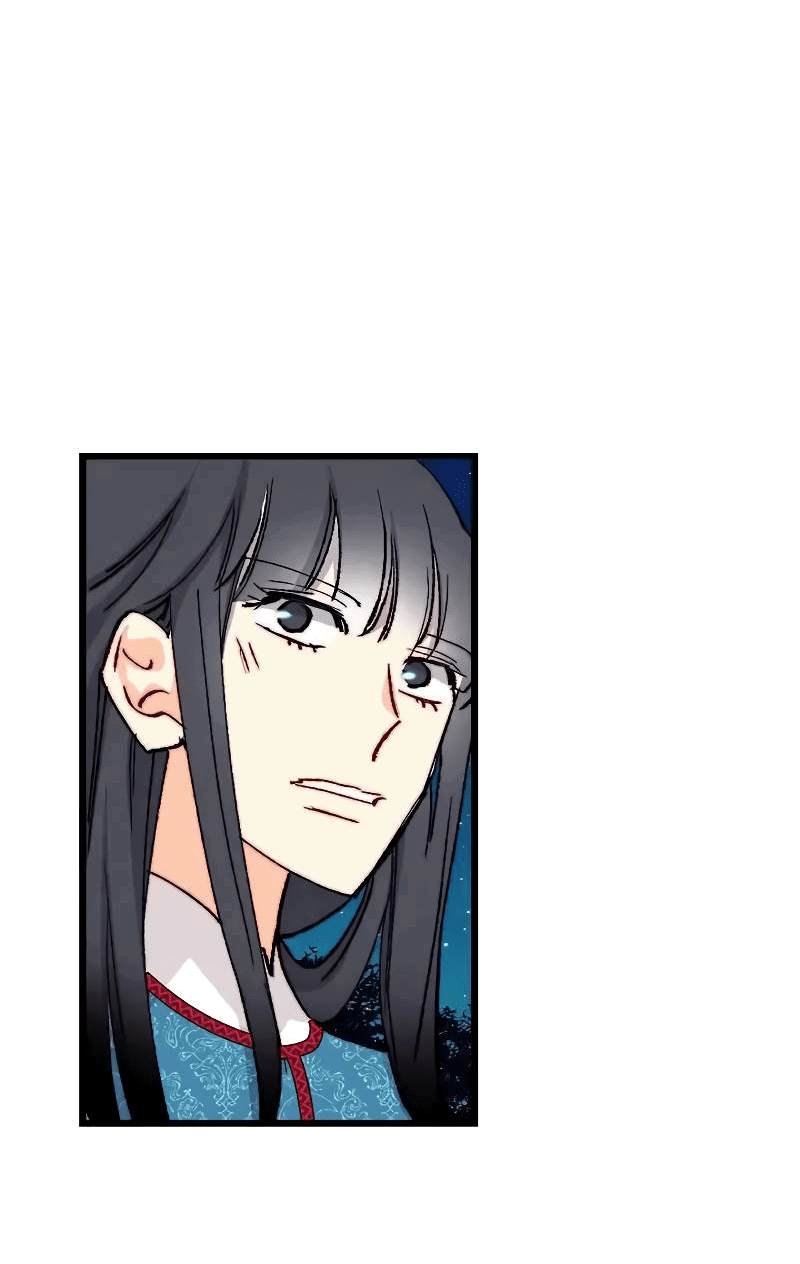 Манга Подарите любовь - Глава 129 Страница 34