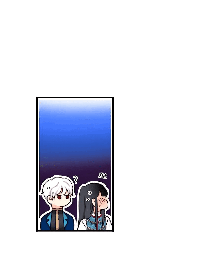 Манга Подарите любовь - Глава 129 Страница 31