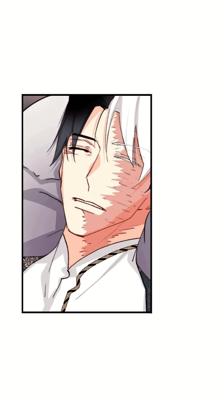 Манга Подарите любовь - Глава 132 Страница 29