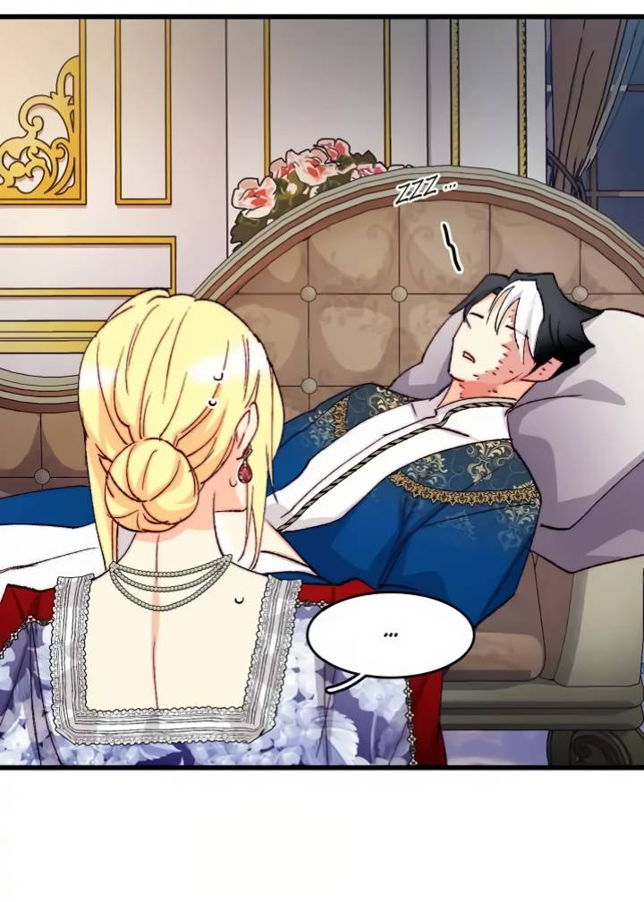 Манга Подарите любовь - Глава 132 Страница 27