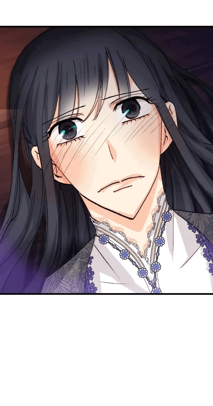 Манга Подарите любовь - Глава 131 Страница 43